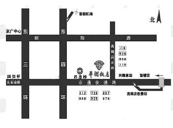 西门子节能舒适地暖解决方案会将要召开