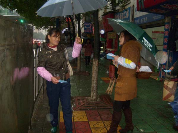 中广欧特斯“空气能科普万里行”抵达都匀站