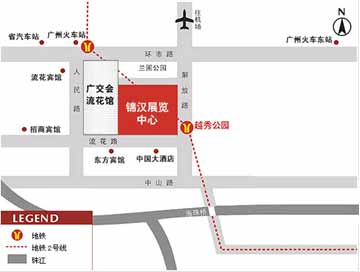 第二届热泵太阳能展之七:展馆地理位置