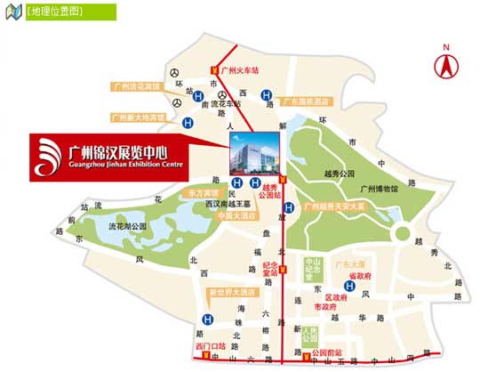 第二届热泵太阳能展之七:展馆地理位置