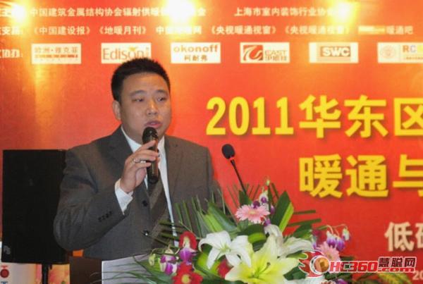 爱迪生暖通给力“2011华东会员新年茶话会”