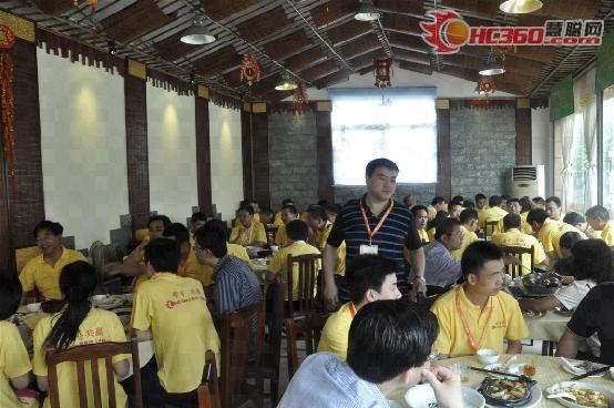 慧聪买团空气能“牵手”活动——快乐午餐