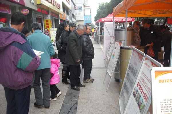 欧特斯“空气能科普万里行”抵达泰和