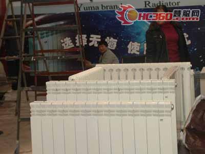 CIHE&HVAC2010供热展——新品16