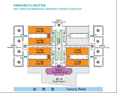 慧聪网蓄势待发 制冷展落户新国展W1展厅