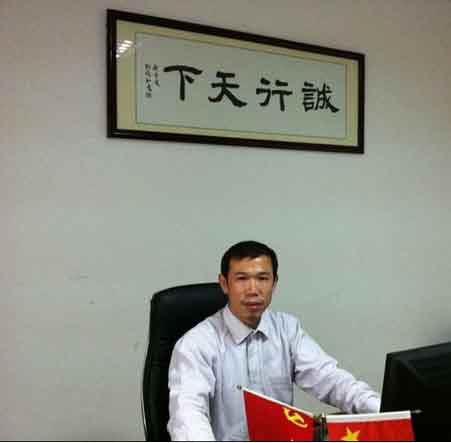 聚焦热泵质量:日本“核爆”的危机启示