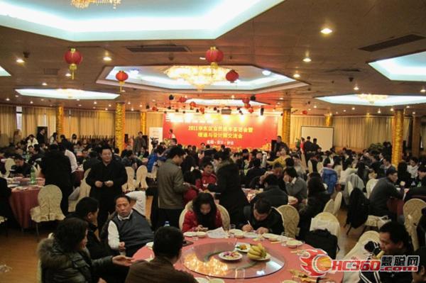 爱迪生暖通给力“2011华东会员新年茶话会”