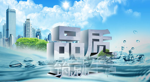 空气能热水器产品迎来品质制胜时代