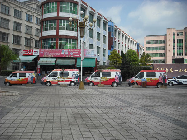 中广欧特斯“空气能科普万里行”抵达宁都站