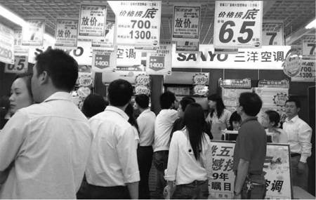 从家电下乡看空气能节能惠民工程