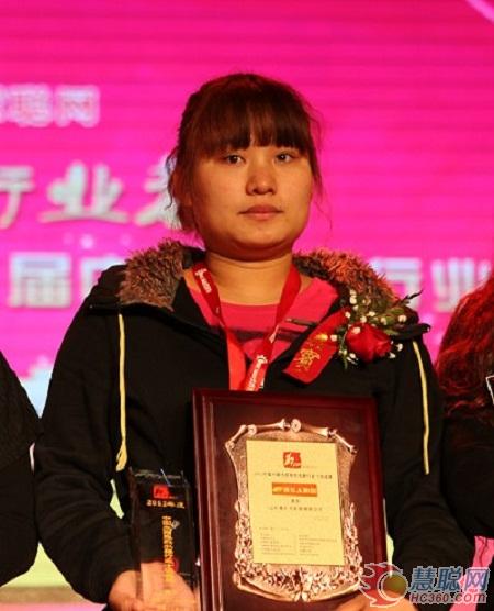 慧聪网2012中国太阳能热水器行业十佳品牌之桑乐