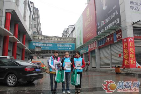 湖南永州空气能、太阳能市场分析