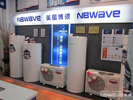 博浪空气能热水器助力高品质生活