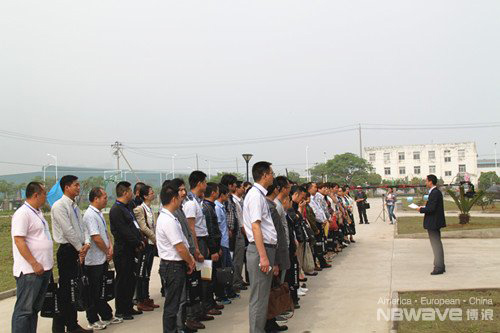 博浪商学院盛大挂牌并举行大规模集训