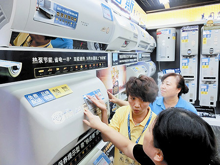空气能热水器行业发展面临三大瓶颈