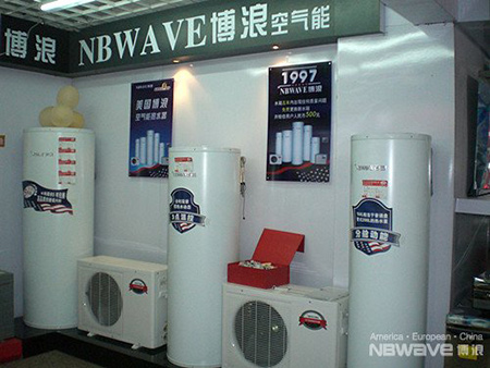 安全舒适 博浪空气能提供高端热水生活服务