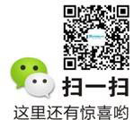 春光空气能以质量为根本 做优质热泵品牌