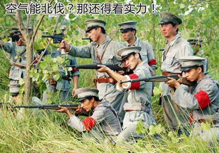空气能热水器北伐军 技术实力派显身手