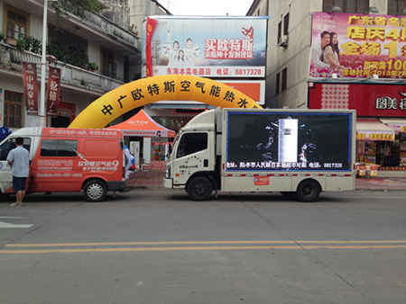 空气能企业发展要研发开路  服务巩固后方