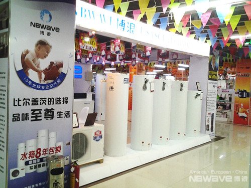 广西市场渐火热 博浪空气能荔浦千台配套房产