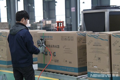 博浪空气能频频推出新品 差异化发展迅猛