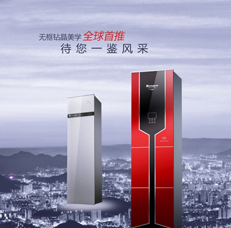春光空气能品牌战略之优质资源优化组合