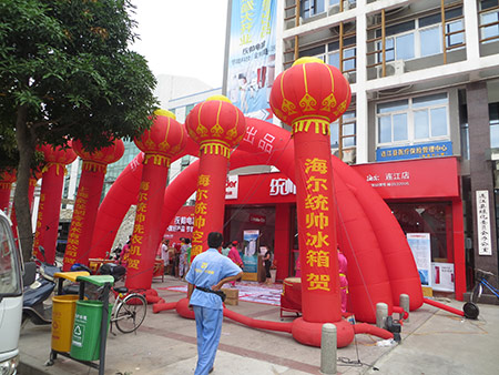 好产品会说话：金龙热泵连江专卖店开业