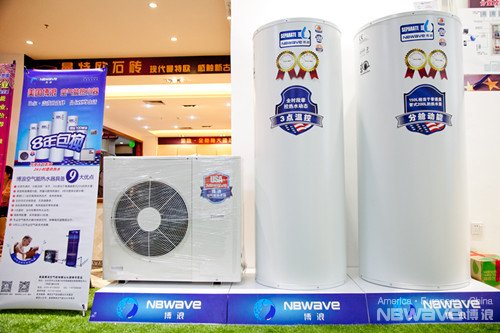 国家酝酿低碳产业规划 空气能行业地位显赫