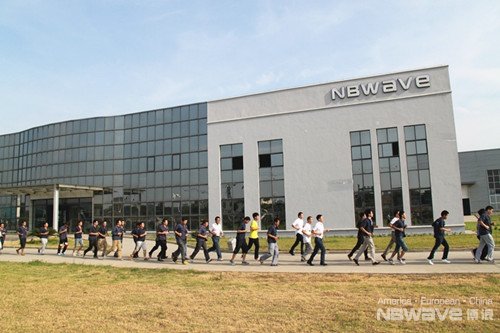 博浪空气能亚洲生产基地启动员工思想大会