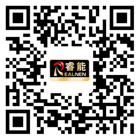 热烈祝贺海立睿能空气能新浪微博成立