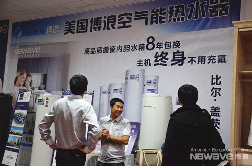 博浪空气能水箱水循环系统优势明显