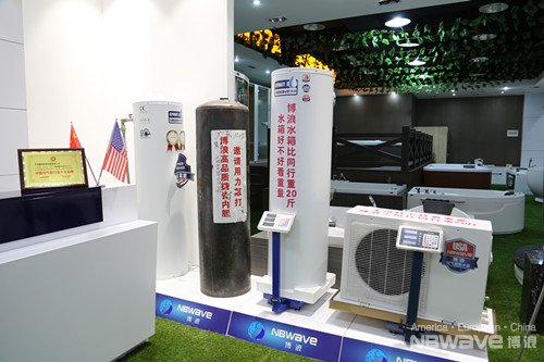高能效加热技术 博浪空气能热水器水循环