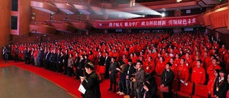 欧特斯空气能热水器将成立“千万俱乐部”