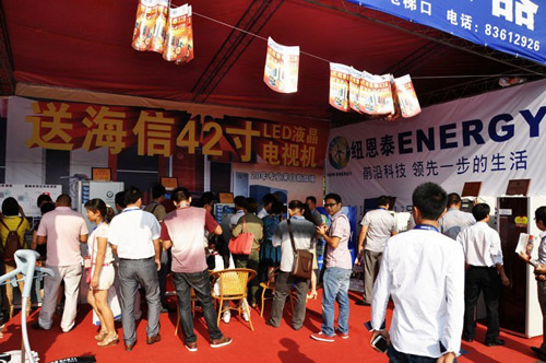 烽火燎原:打响纽恩泰空气能双节促销第一炮