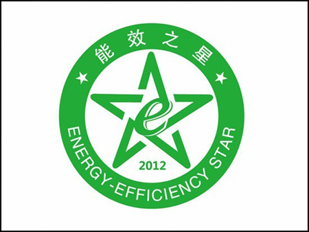 空气能热水器有望建立节能家电消费机制