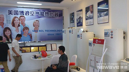 博浪空气能热水器进发广西崇左市场