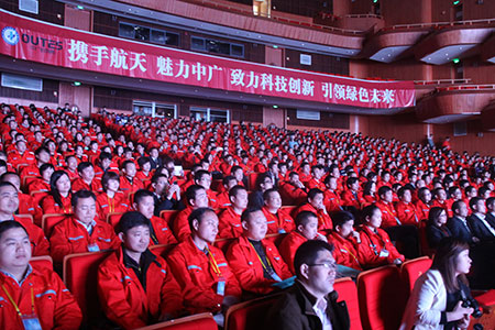欧特斯空气能千万大商俱乐部 行业首家