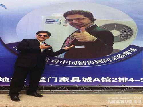 博浪空气能:中秋佳节前发力回馈新老用户