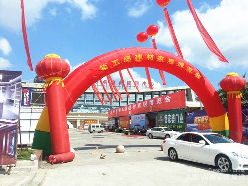 博浪空气能:中秋佳节前发力回馈新老用户