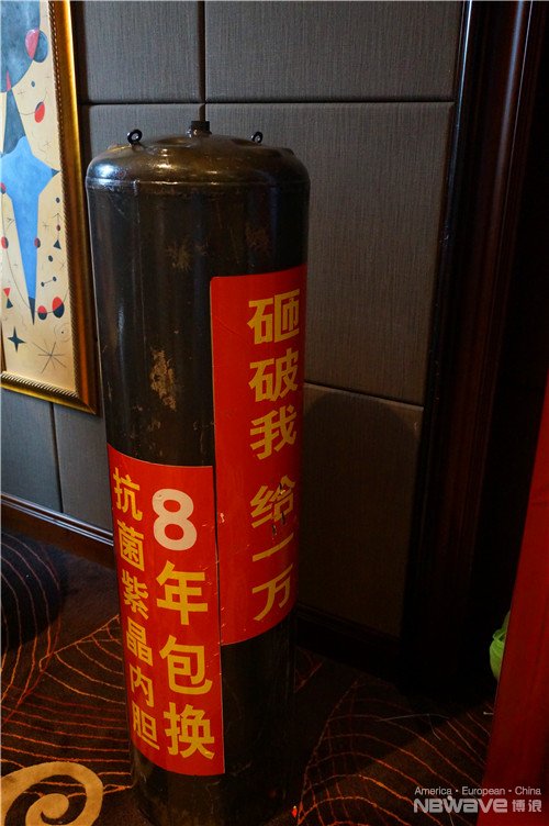 博浪空气能SCL百亿创富论坛赣州站获硕果