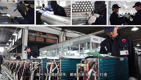 纽恩泰纪实:强大的空气能热水器生产基地
