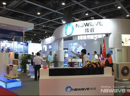 大手笔创新展会模式 博浪空气能升级现场服务