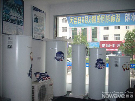博浪空气能热水器进发广西崇左市场