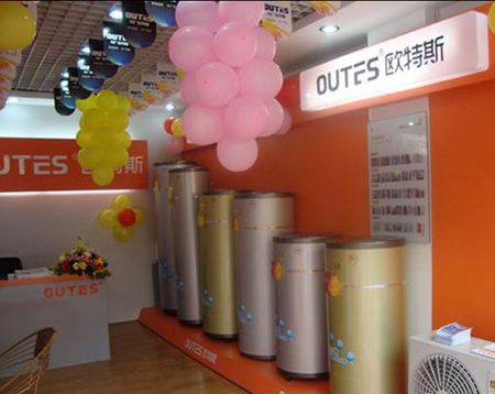 市场渐趋成熟 空气能热水器专卖店怎么开