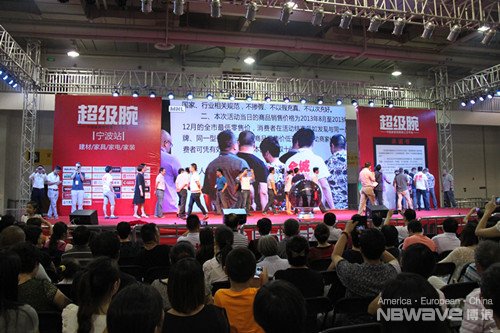 博浪空气能宁波店借“超级腕”迎好开局