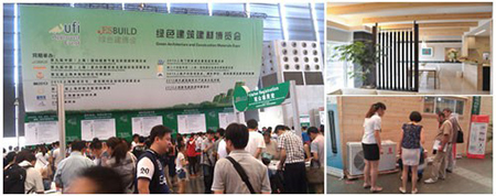 同益空气能闪耀国际木制环保住宅博览会
