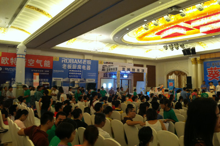 欧特斯空气能热水器江门品牌团购会完美收官