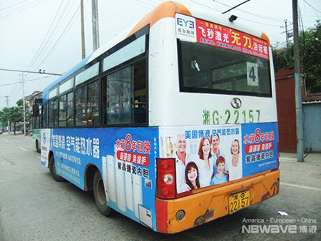 博浪空气能登陆湖南慈利公交车身