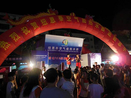 空气能热水器消费群体呈现年轻化趋势