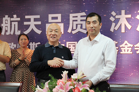 欧特斯空气能大品牌 航天品质值得入手